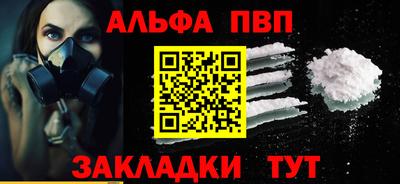 дживик Коммунар