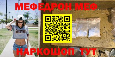 дживик Коммунар