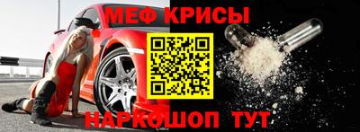 дживик Коммунар
