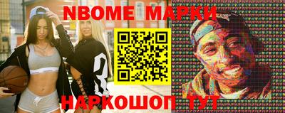 дживик Коммунар
