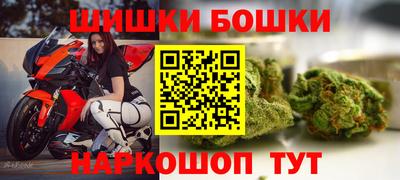 соль курить ск Конаково
