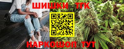 дживик Коммунар