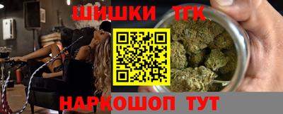 таблы Комсомольск-на-Амуре