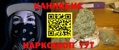 дживик Коммунар
