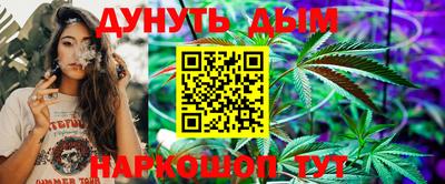 дживик Коммунар
