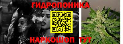 соль курить ск Конаково