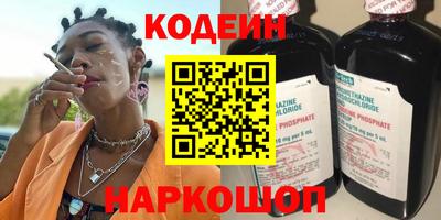 соль курить ск Конаково