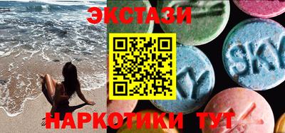 таблы Комсомольск-на-Амуре