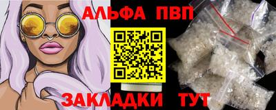 дживик Коммунар