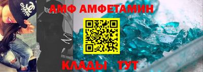 соль курить ск Конаково