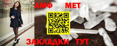 соль курить ск Конаково