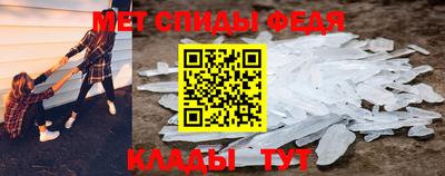 дживик Коммунар