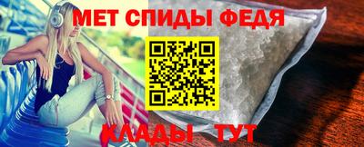 дживик Коммунар