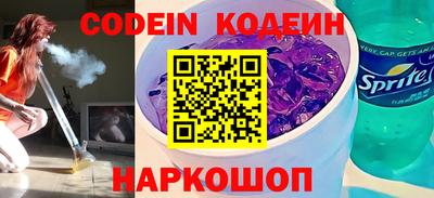 соль курить ск Конаково