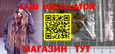 соль курить ск Конаково