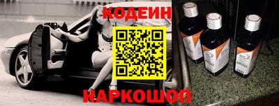 дживик Коммунар