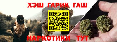 дживик Коммунар