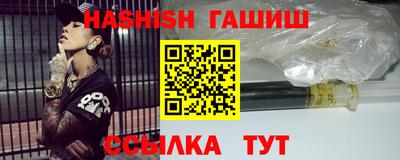 дживик Коммунар