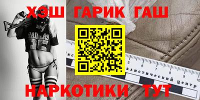 дживик Коммунар