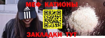 таблы Комсомольск-на-Амуре