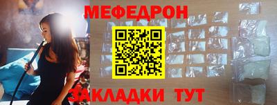 дживик Коммунар